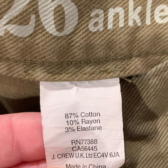 J. Crew Olive Green Toothpick Skinny Ankle Jeans - Size 26 - Like New Condition - Picture 4 of 4